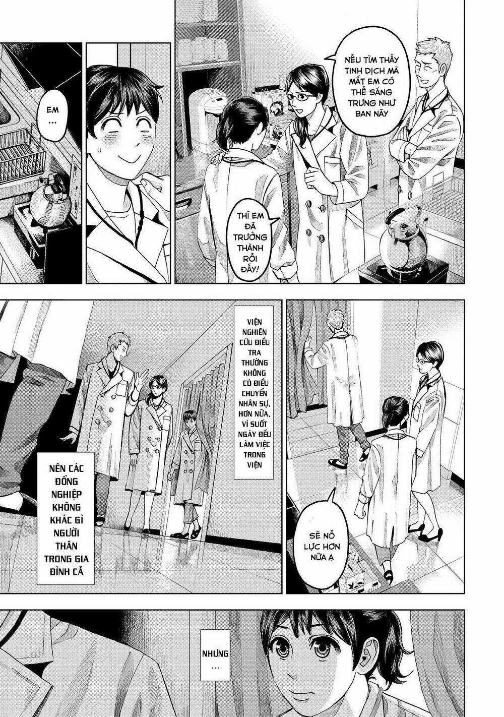 Trace: Kasouken Houi Kenkyuuin no Tsuisou Chapter 8 trang 24