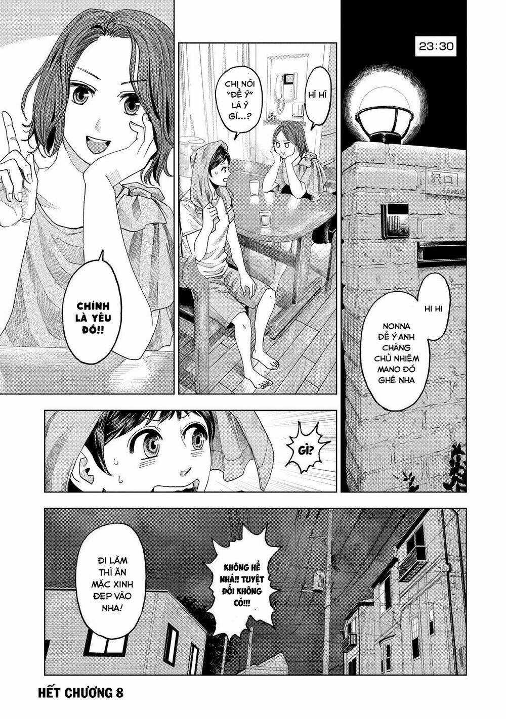 Trace: Kasouken Houi Kenkyuuin no Tsuisou Chapter 8 trang 26