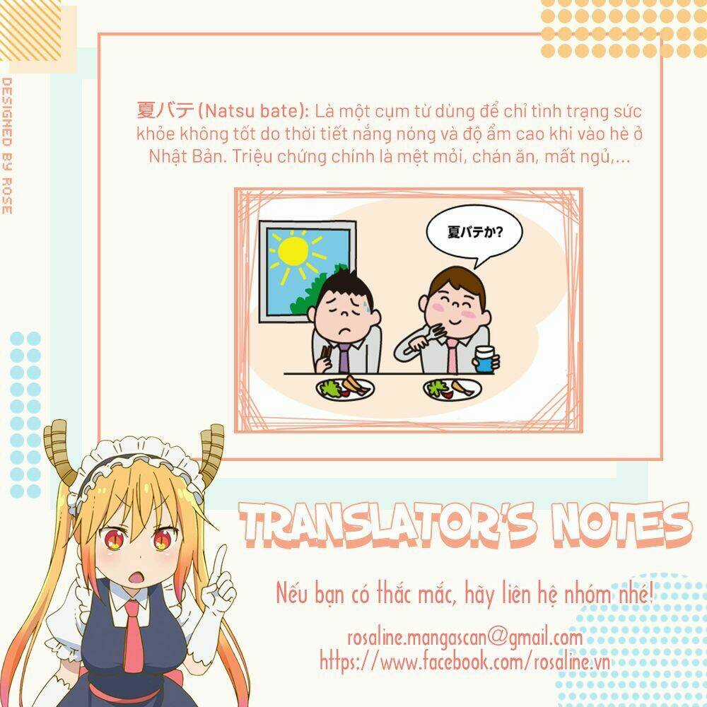 Trace: Kasouken Houi Kenkyuuin no Tsuisou Chapter 8 trang 28