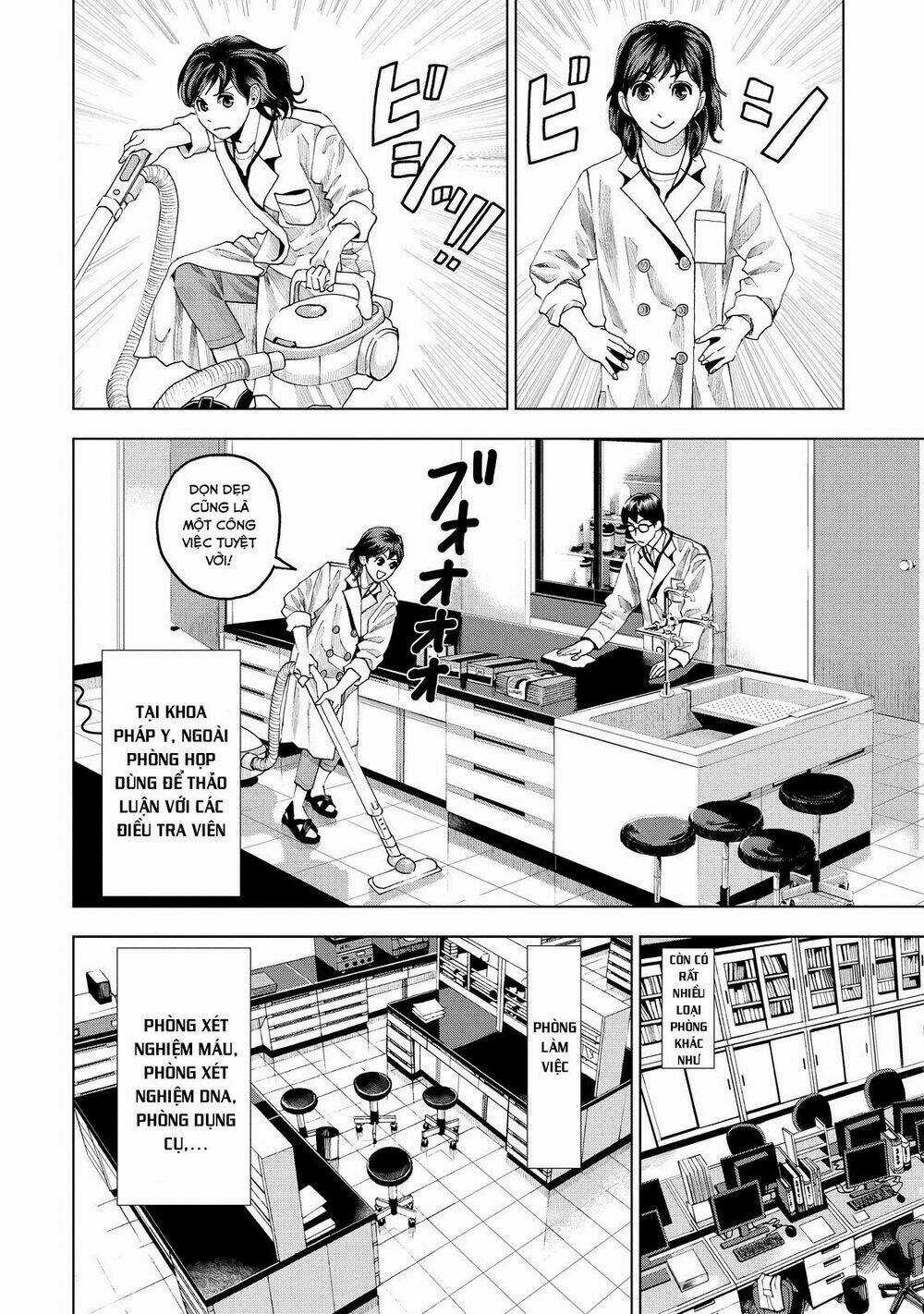 Trace: Kasouken Houi Kenkyuuin no Tsuisou Chapter 8 trang 7