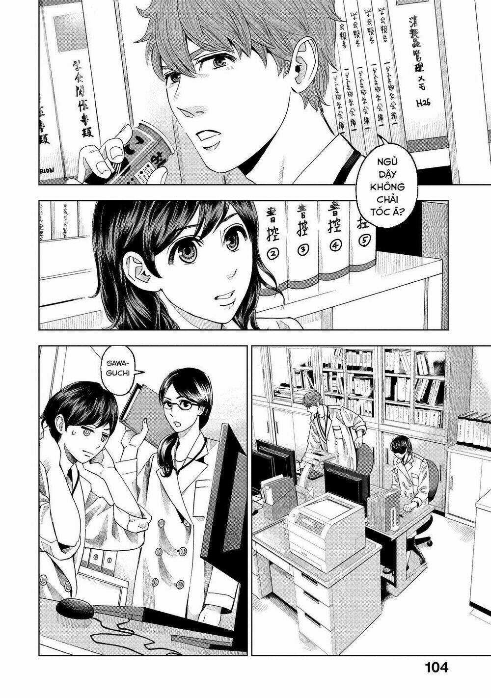 Trace: Kasouken Houi Kenkyuuin no Tsuisou Chapter 8 trang 9