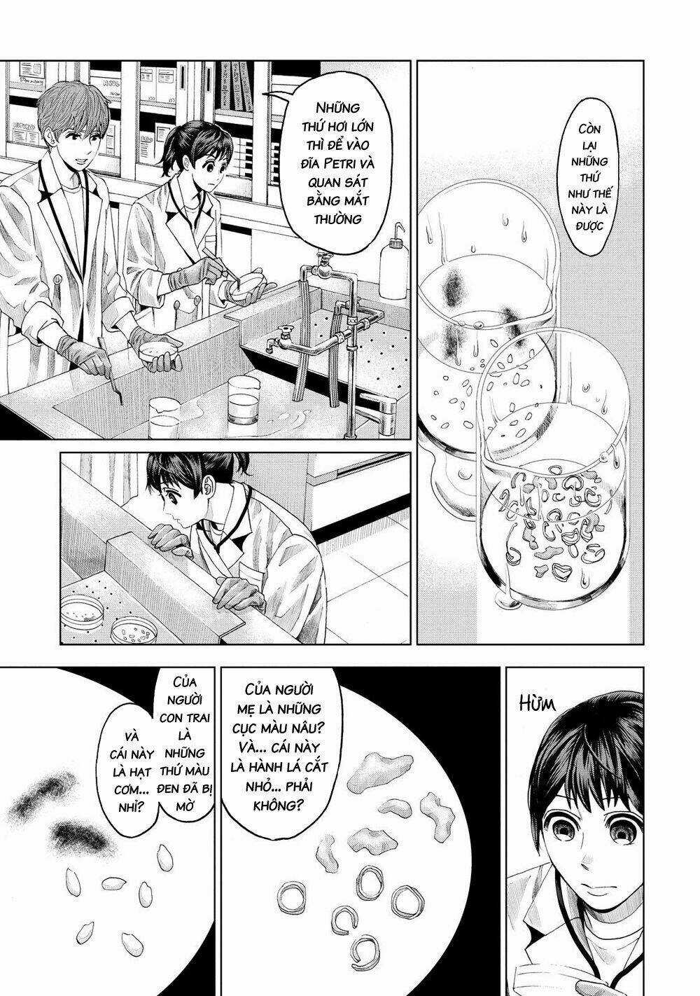 Trace: Kasouken Houi Kenkyuuin no Tsuisou Chapter 9 trang 14