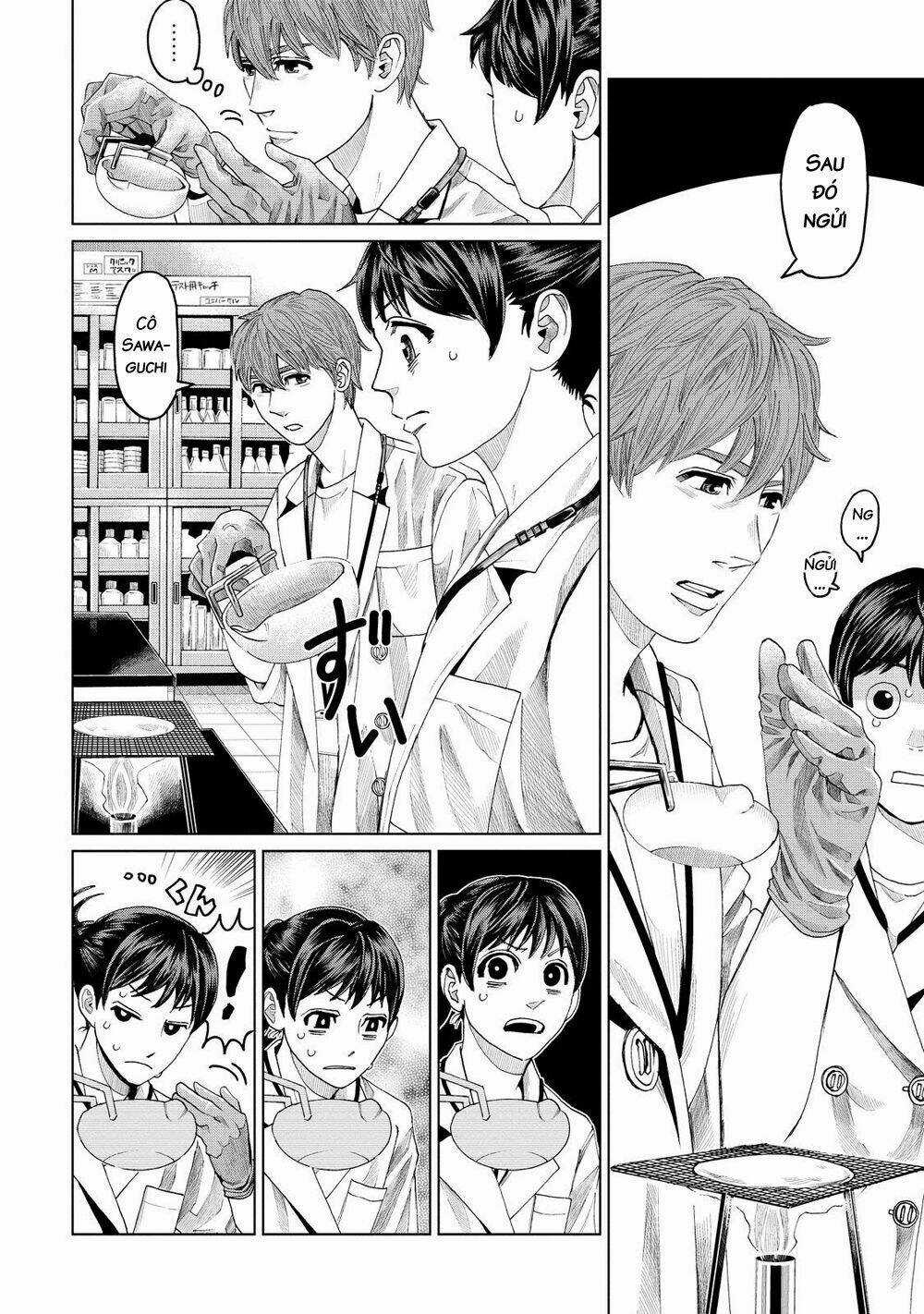 Trace: Kasouken Houi Kenkyuuin no Tsuisou Chapter 9 trang 17