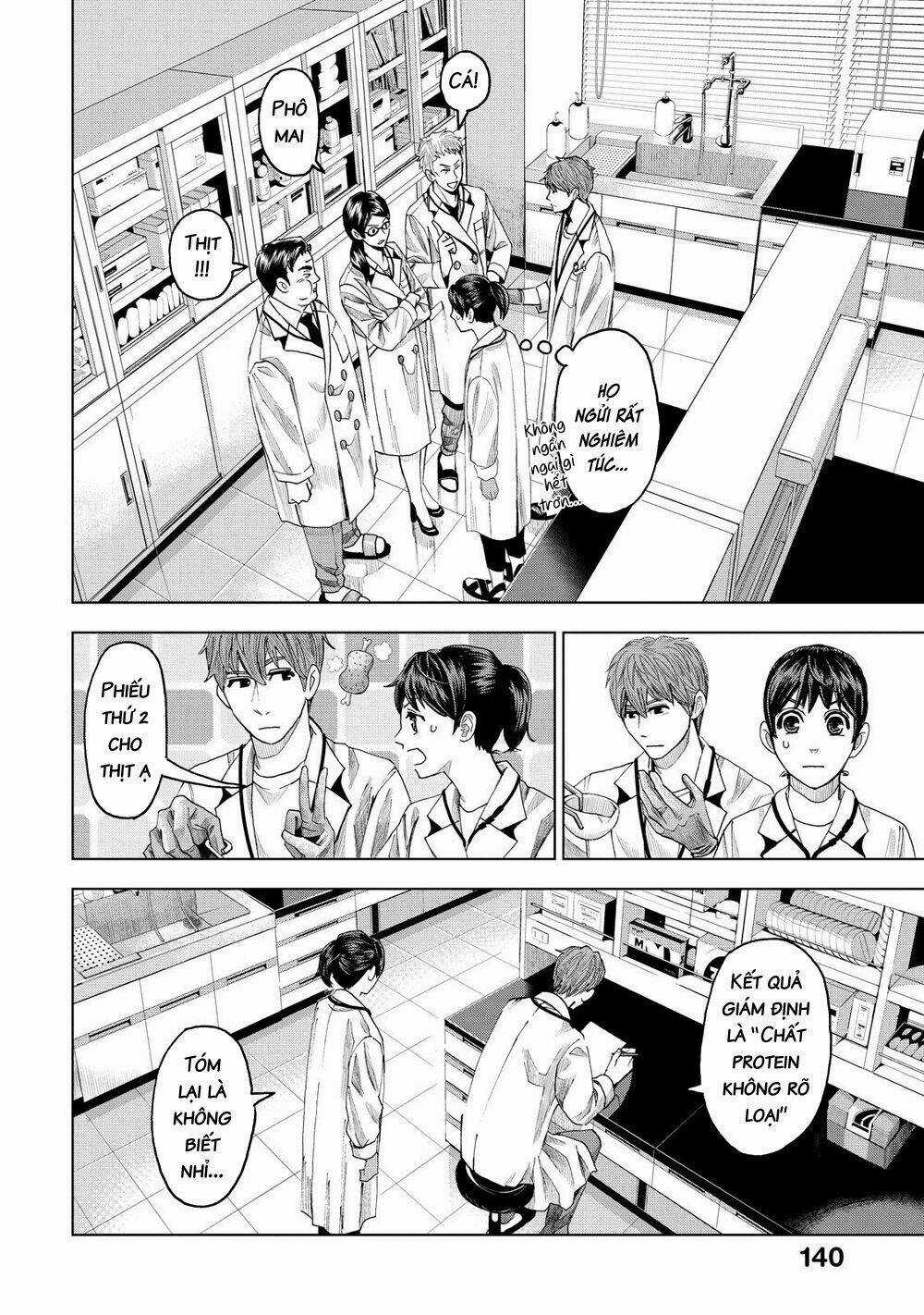 Trace: Kasouken Houi Kenkyuuin no Tsuisou Chapter 9 trang 19