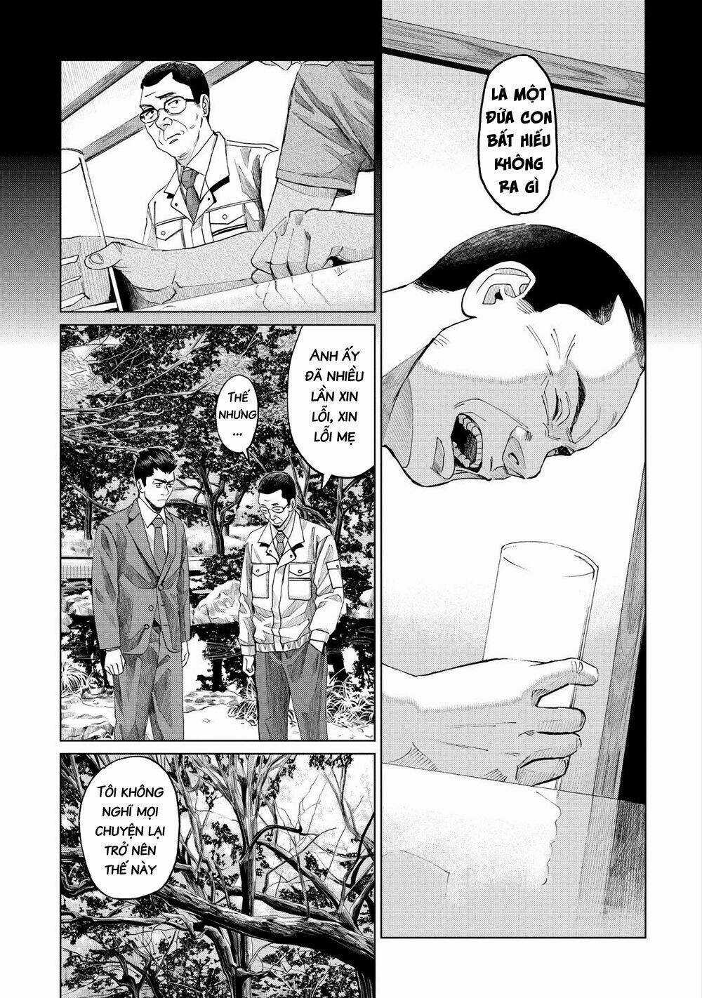 Trace: Kasouken Houi Kenkyuuin no Tsuisou Chapter 9 trang 30