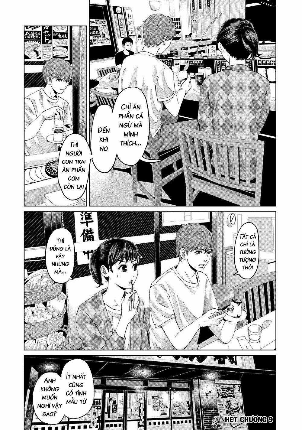 Trace: Kasouken Houi Kenkyuuin no Tsuisou Chapter 9 trang 33