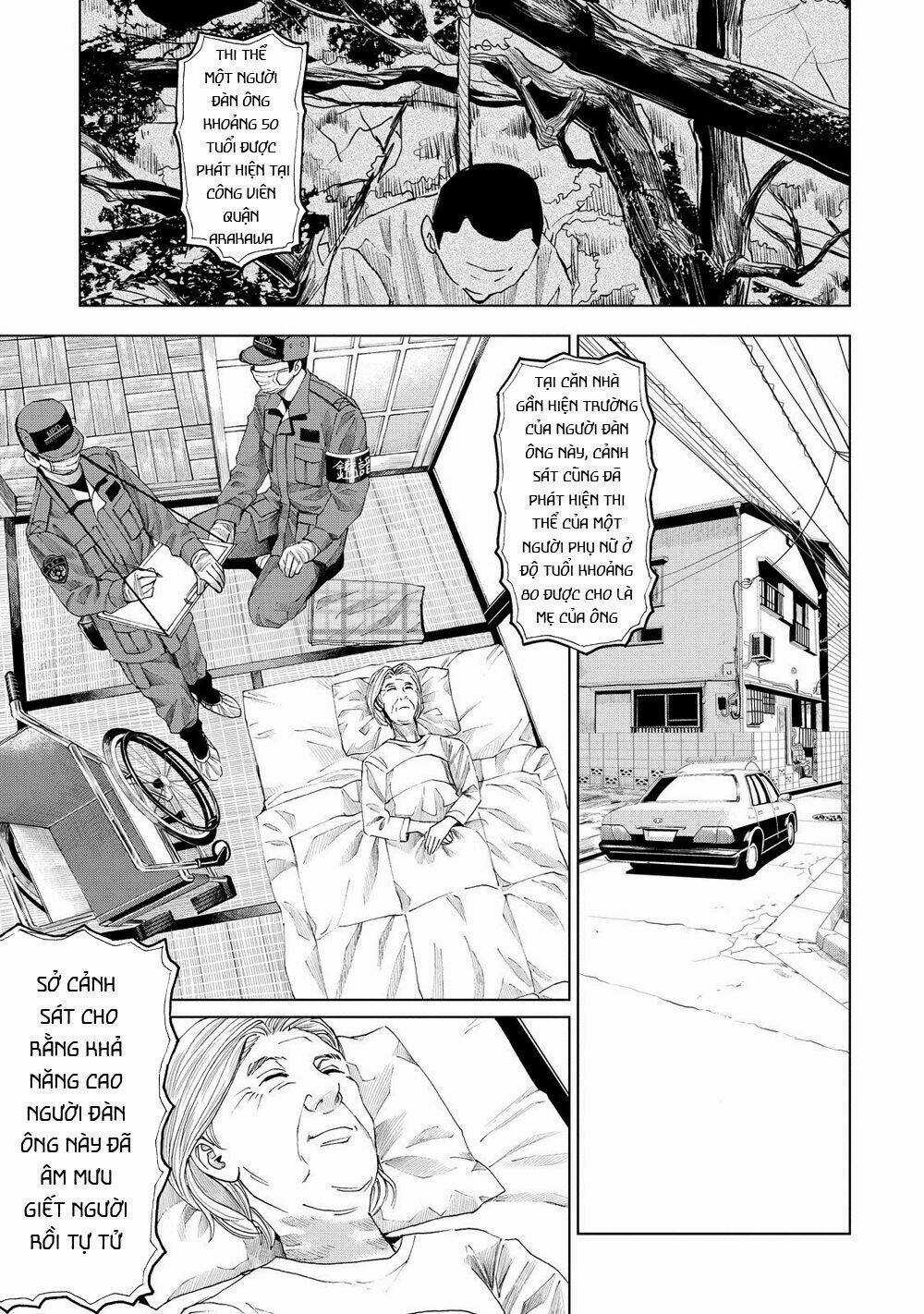 Trace: Kasouken Houi Kenkyuuin no Tsuisou Chapter 9 trang 4