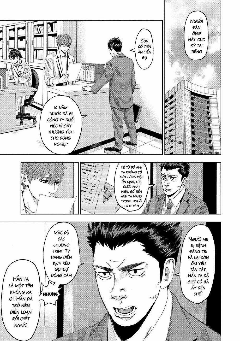 Trace: Kasouken Houi Kenkyuuin no Tsuisou Chapter 9 trang 8