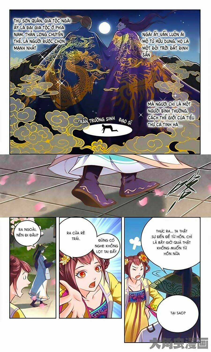 Trạch Thiên Ký Chapter 1.1 trang 14