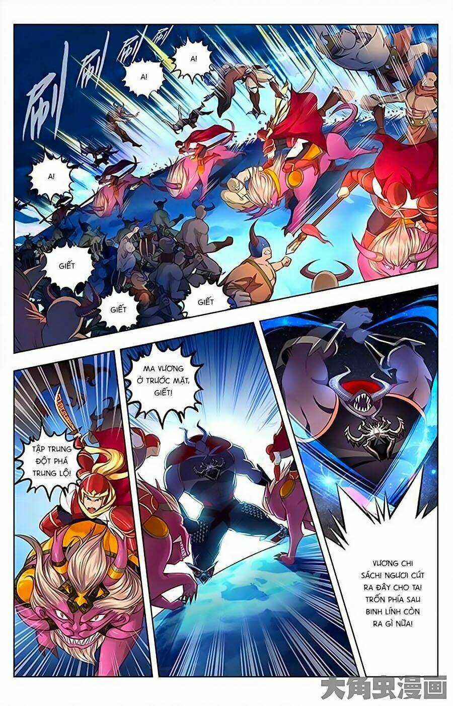 Trạch Thiên Ký Chapter 1.1 trang 2