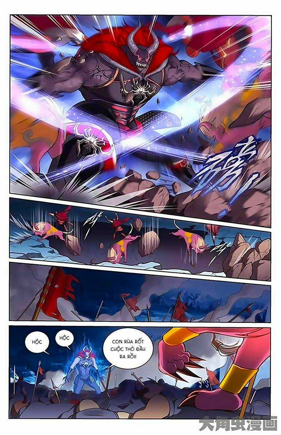 Trạch Thiên Ký Chapter 1.1 trang 3