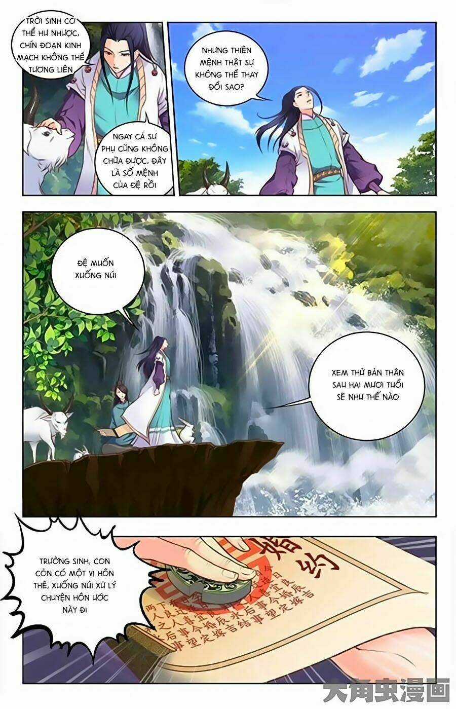 Trạch Thiên Ký Chapter 1.1 trang 9