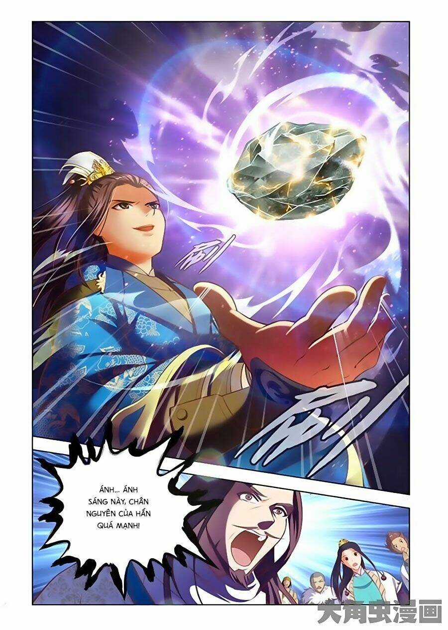 Trạch Thiên Ký Chapter 1.2 trang 7