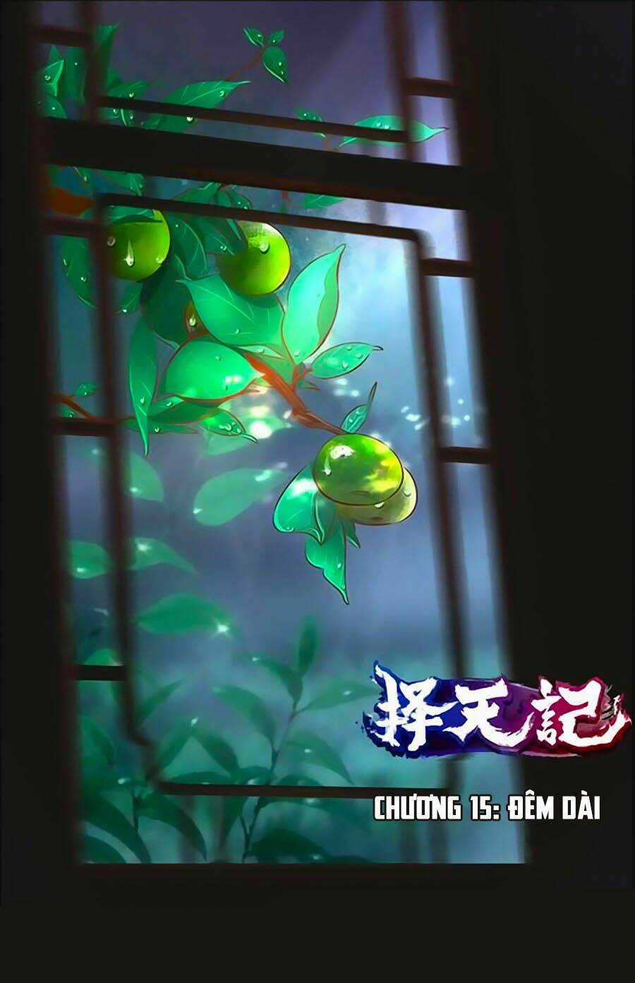 Trạch Thiên Ký Chapter 15.1 trang 0