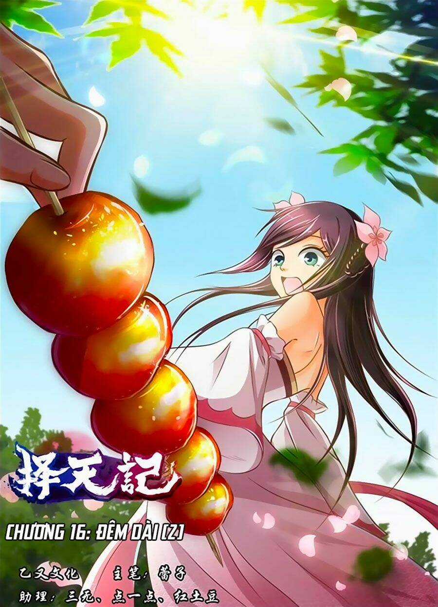 Trạch Thiên Ký Chapter 16.1 trang 1
