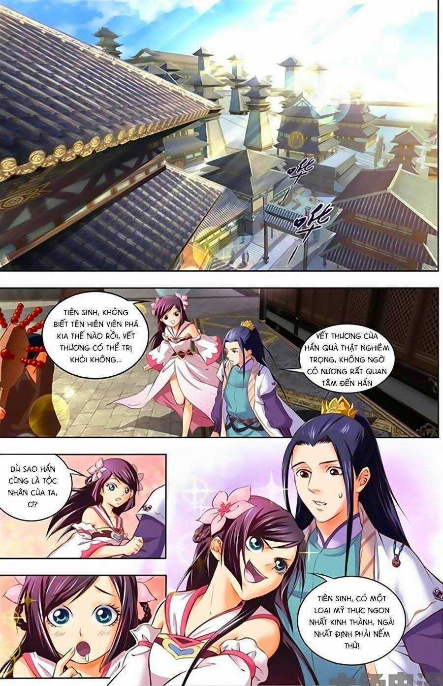 Trạch Thiên Ký Chapter 17.1 trang 1