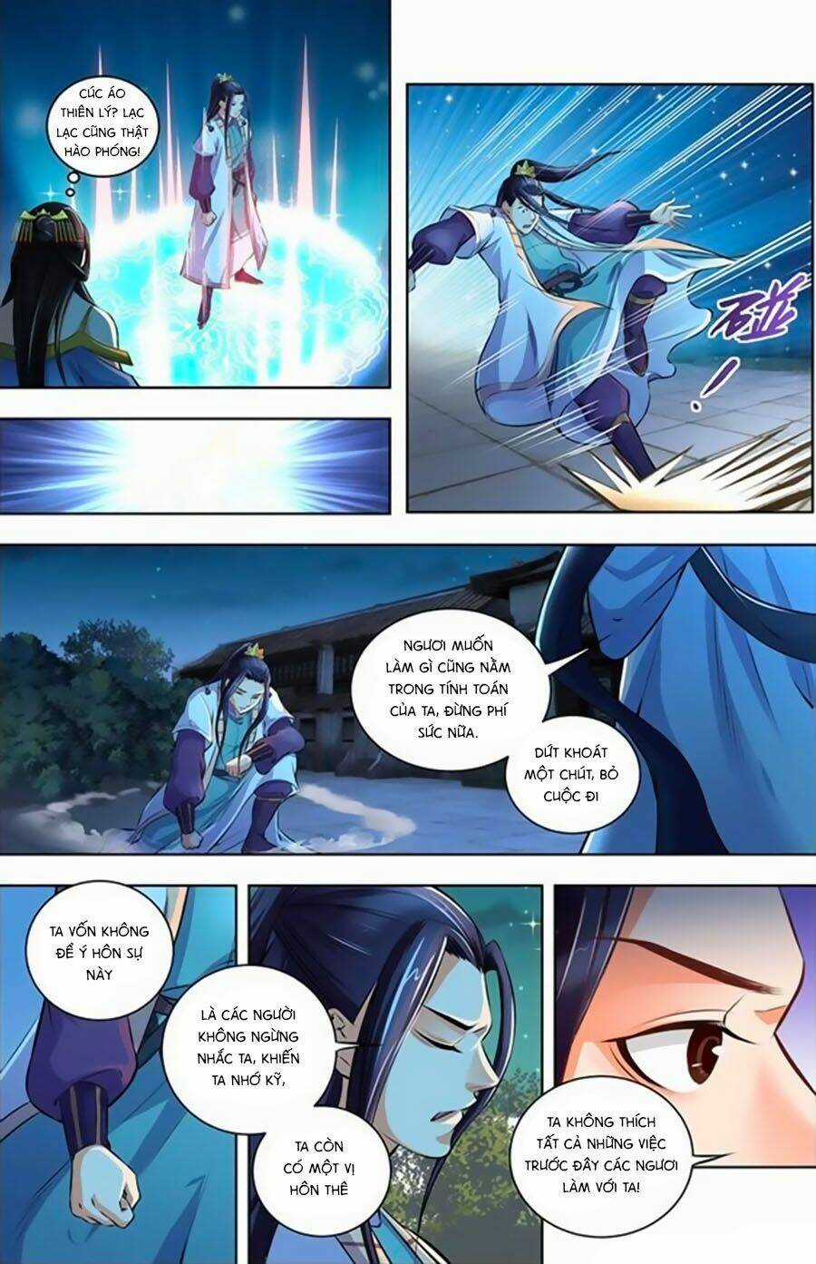 Trạch Thiên Ký Chapter 18.2 trang 0