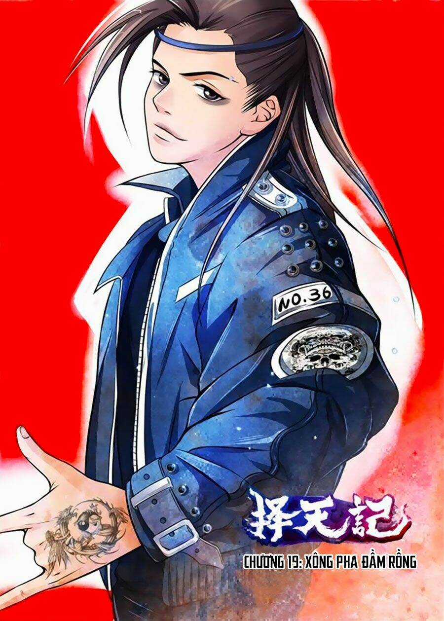 Trạch Thiên Ký Chapter 19.1 trang 0
