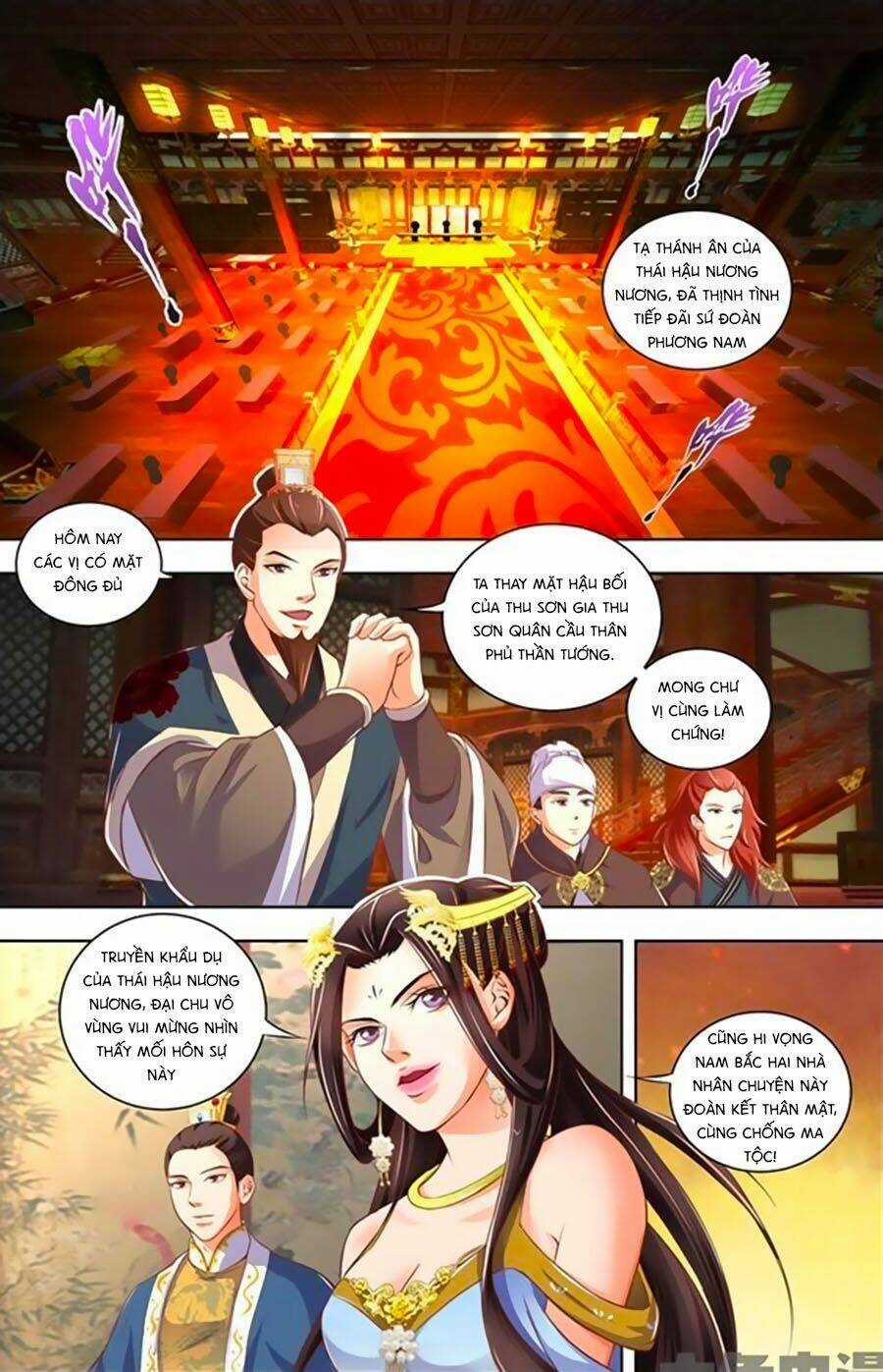 Trạch Thiên Ký Chapter 19.1 trang 5