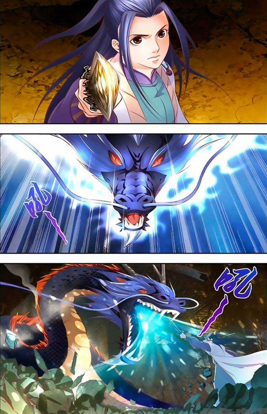 Trạch Thiên Ký Chapter 19.2 trang 1