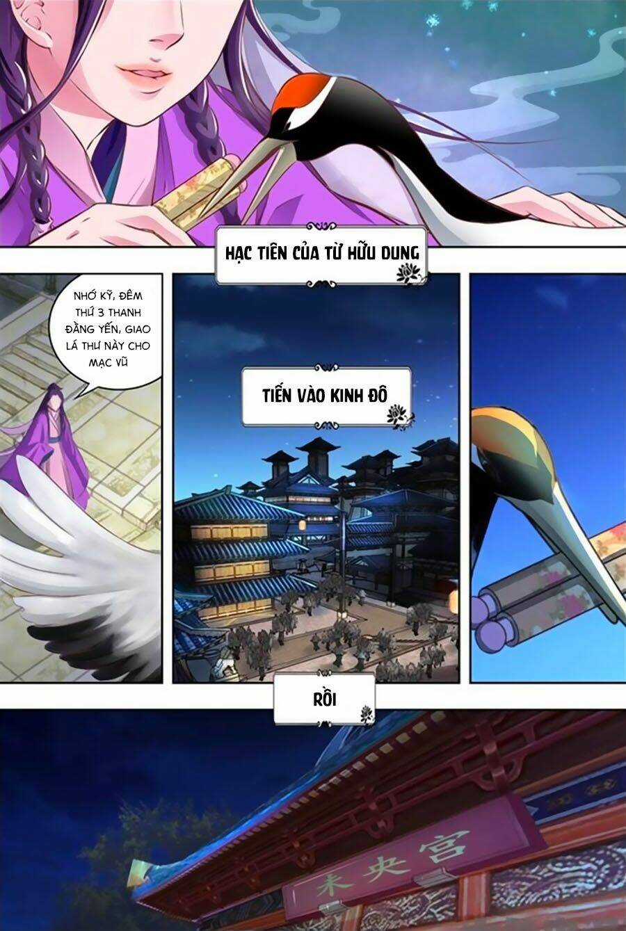 Trạch Thiên Ký Chapter 20.1 trang 0