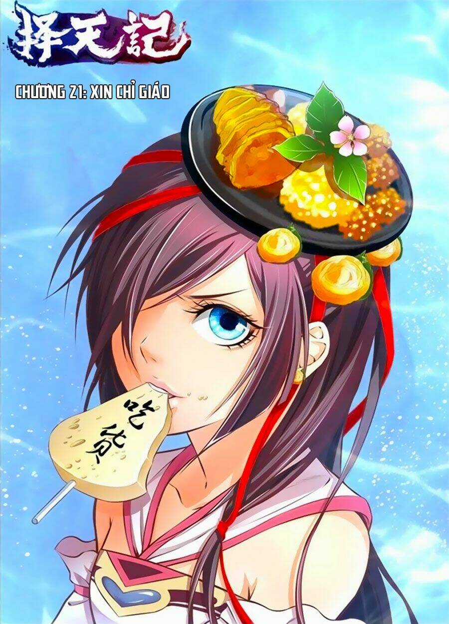 Trạch Thiên Ký Chapter 21.1 trang 0