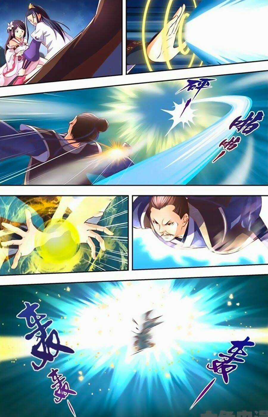 Trạch Thiên Ký Chapter 21.1 trang 1