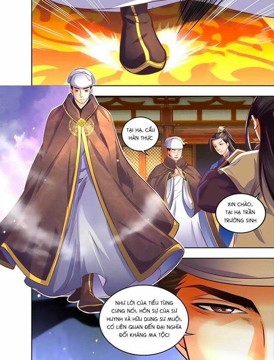 Trạch Thiên Ký Chapter 21.2 trang 0