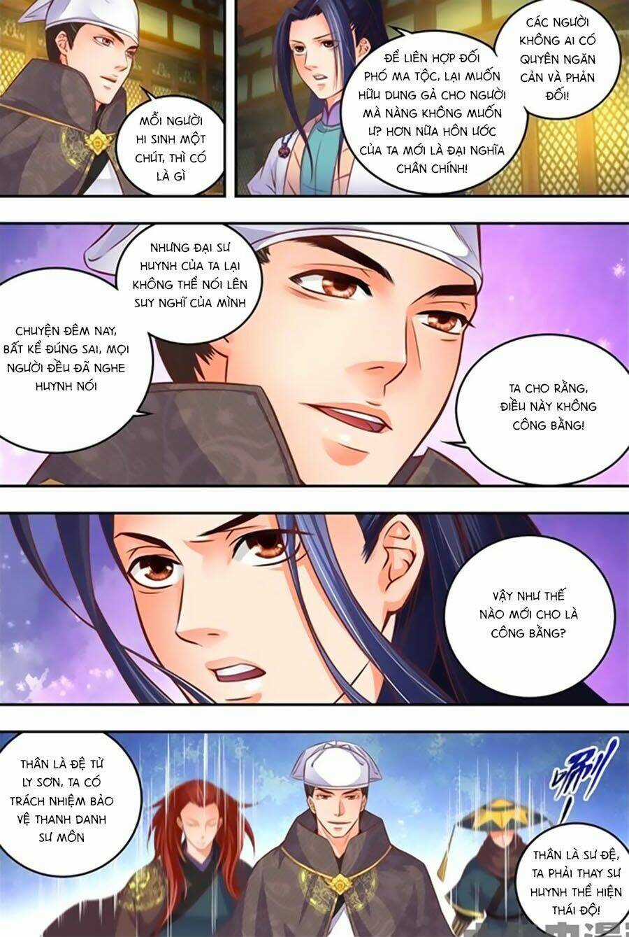 Trạch Thiên Ký Chapter 21.2 trang 1