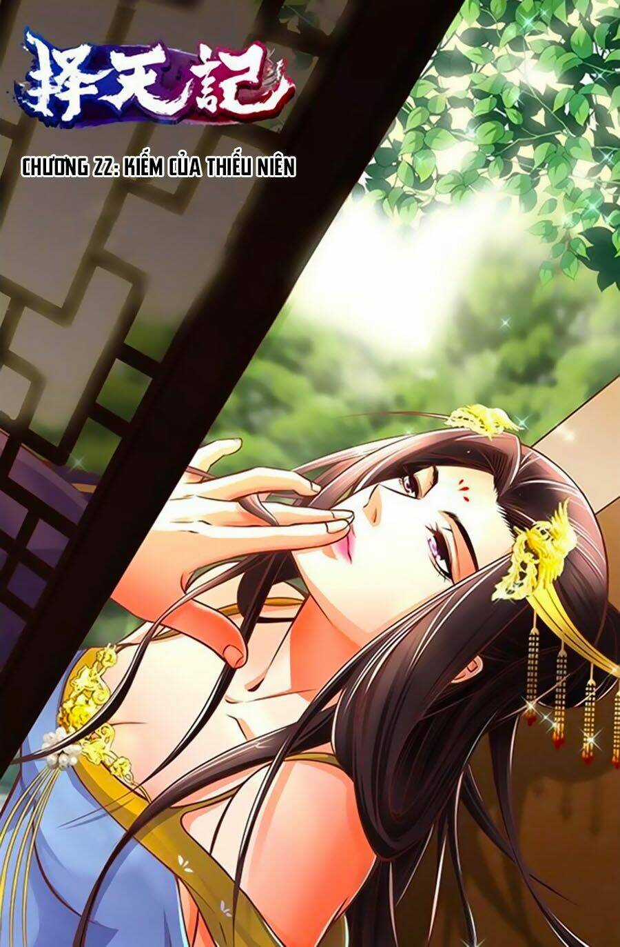 Trạch Thiên Ký Chapter 22.1 trang 0