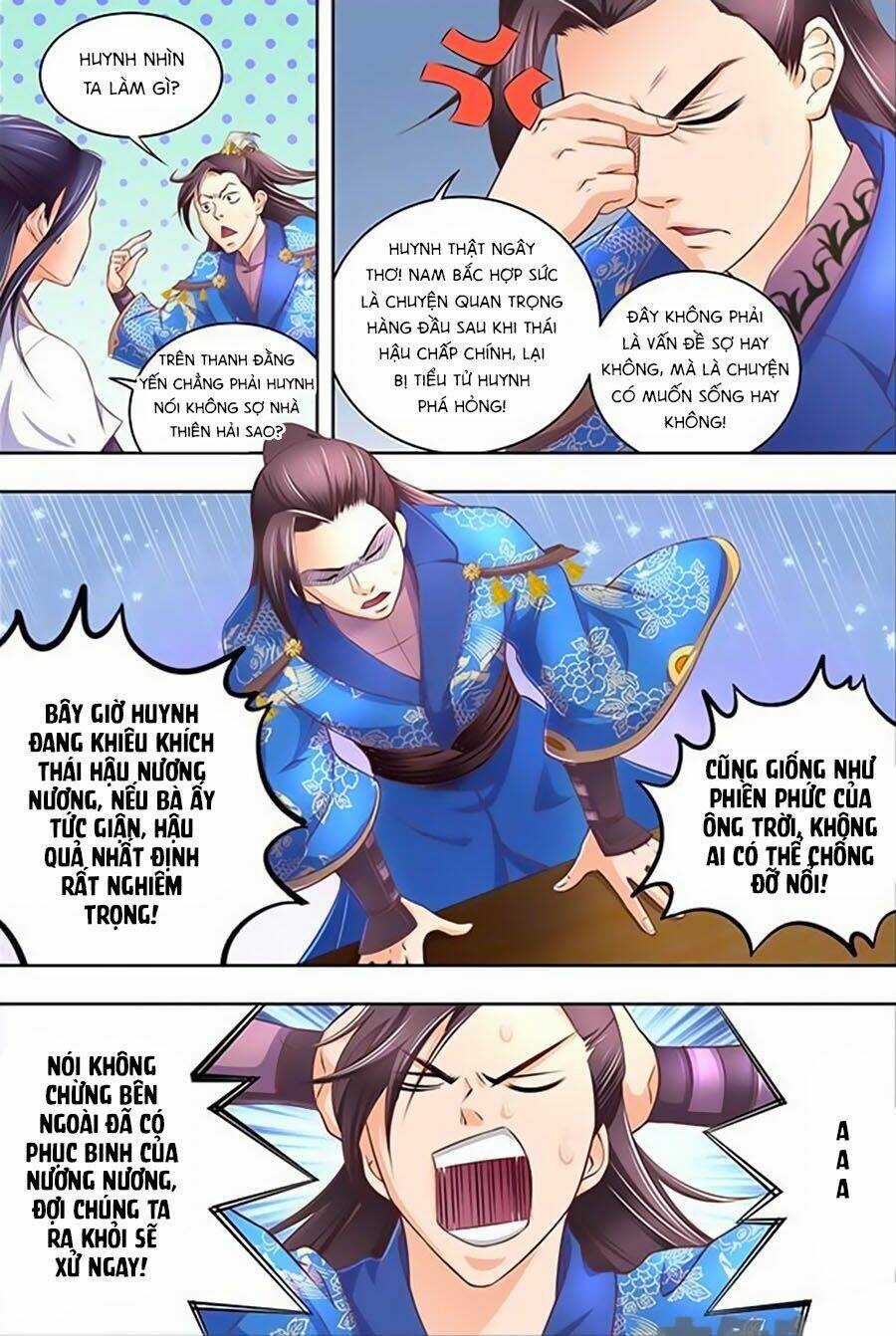 Trạch Thiên Ký Chapter 27.2 trang 0