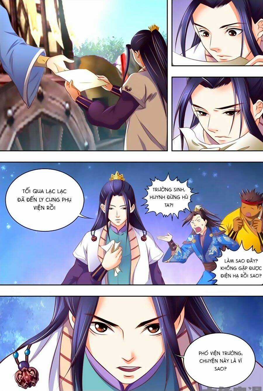 Trạch Thiên Ký Chapter 28.2 trang 0