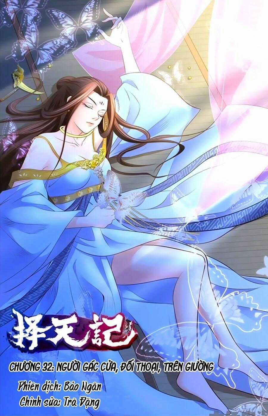 Trạch Thiên Ký Chapter 32.1 trang 0