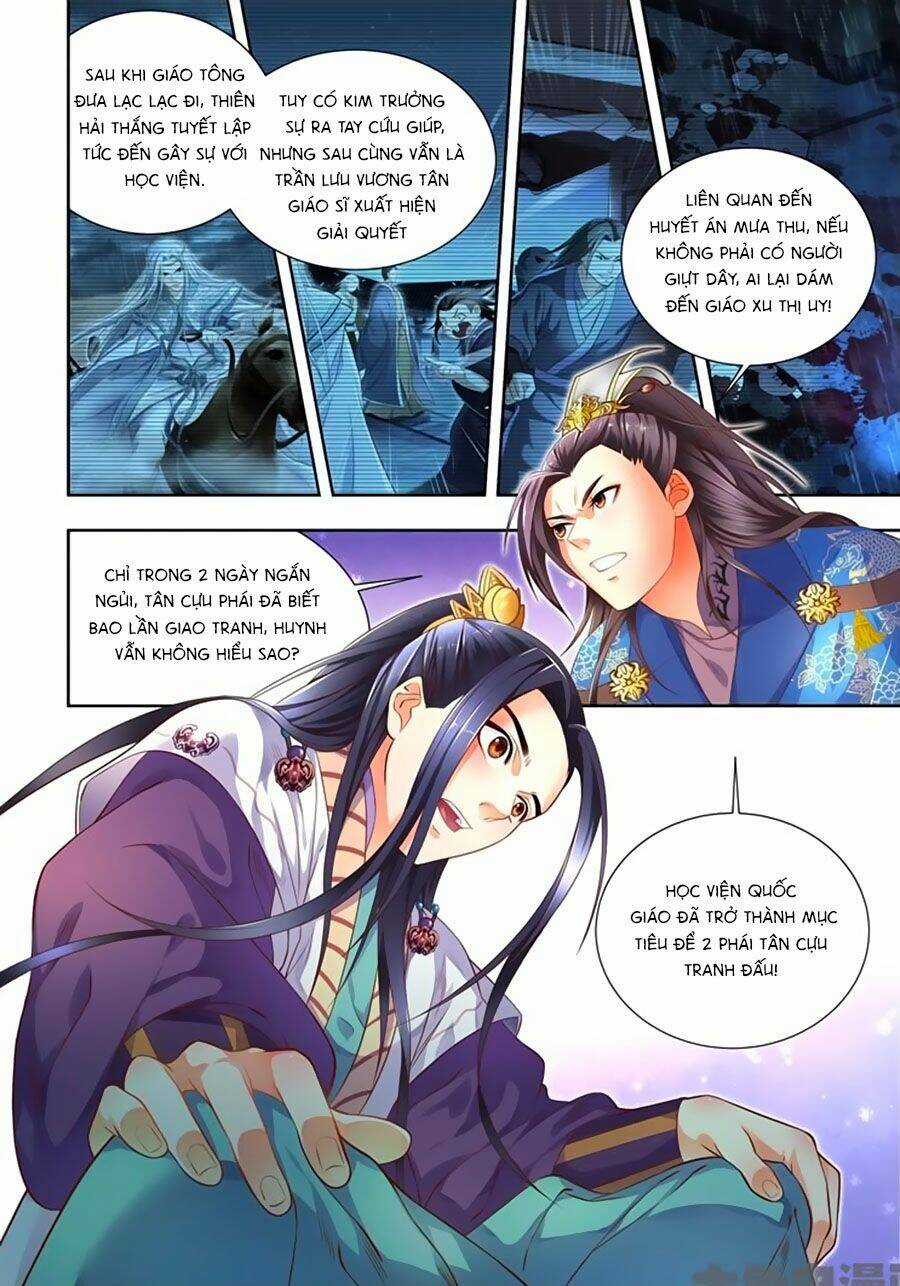 Trạch Thiên Ký Chapter 35.2 trang 1