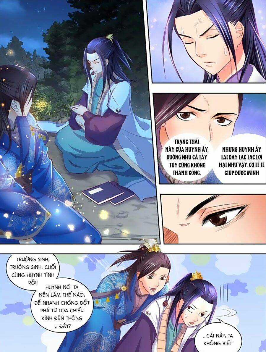 Trạch Thiên Ký Chapter 36.2 trang 0