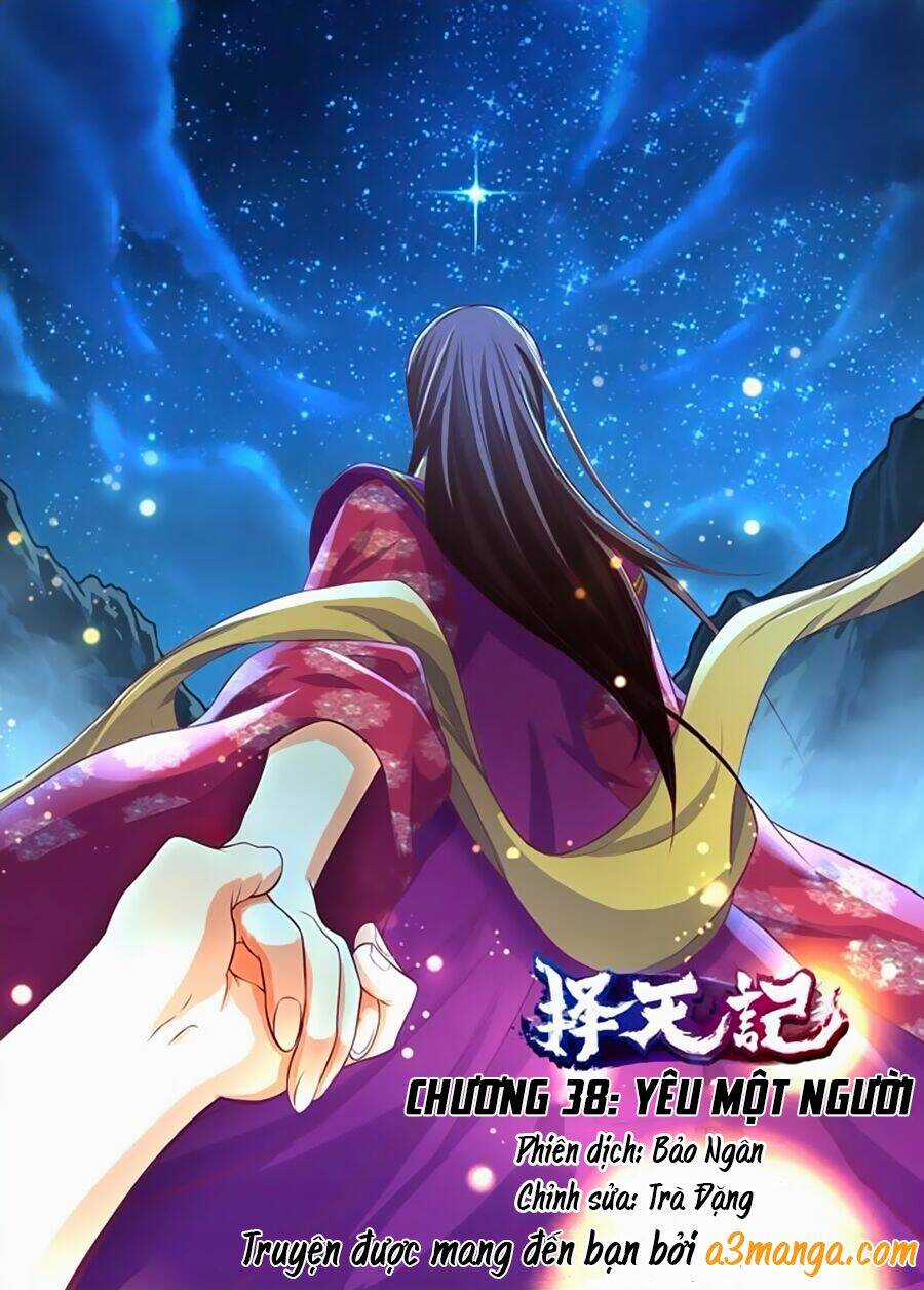 Trạch Thiên Ký Chapter 38.1 trang 0