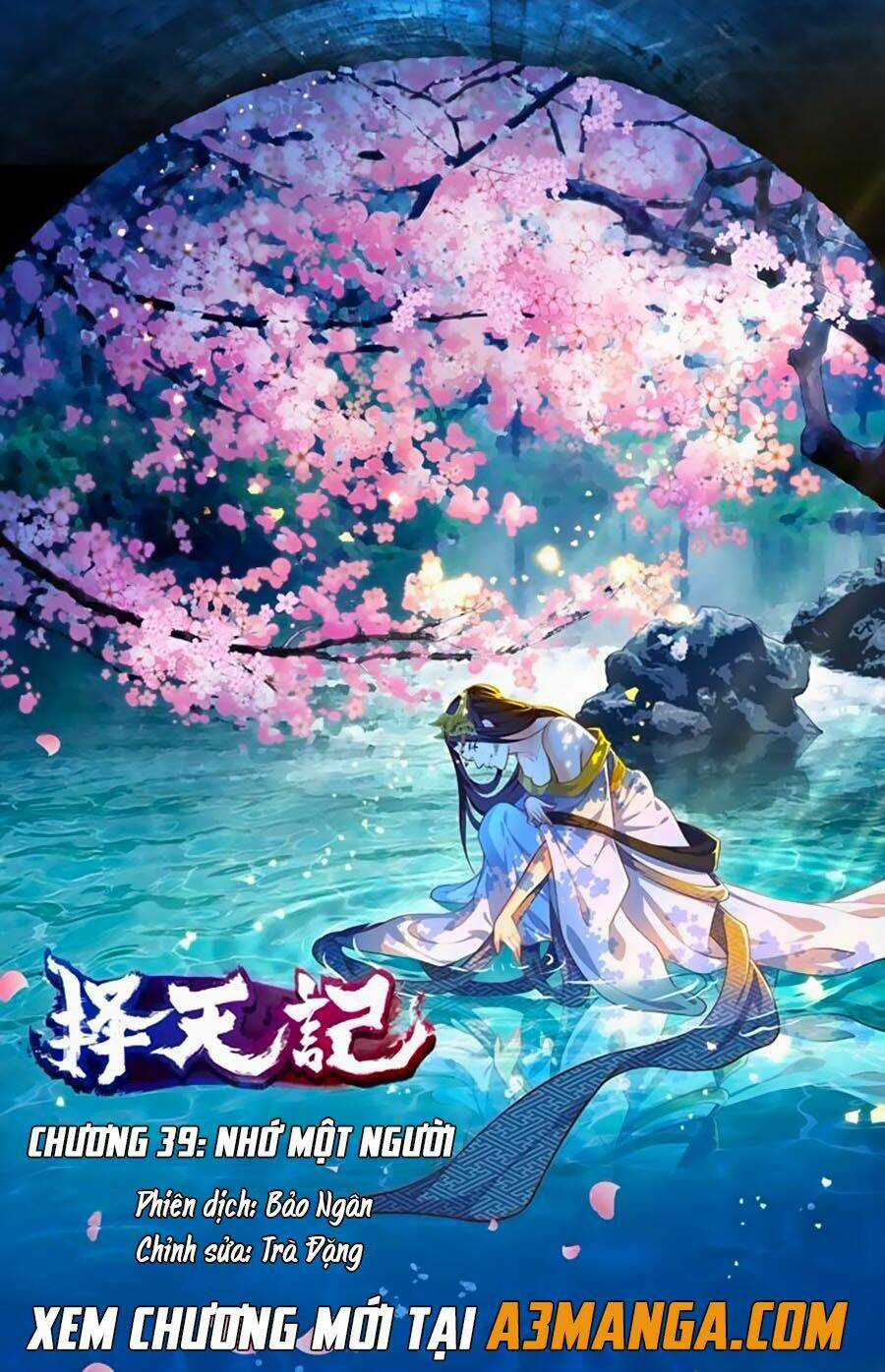 Trạch Thiên Ký Chapter 39.1 trang 0