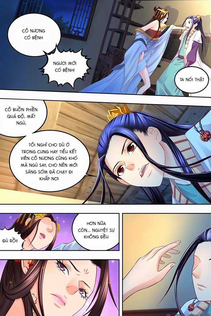 Trạch Thiên Ký Chapter 39.1 trang 1
