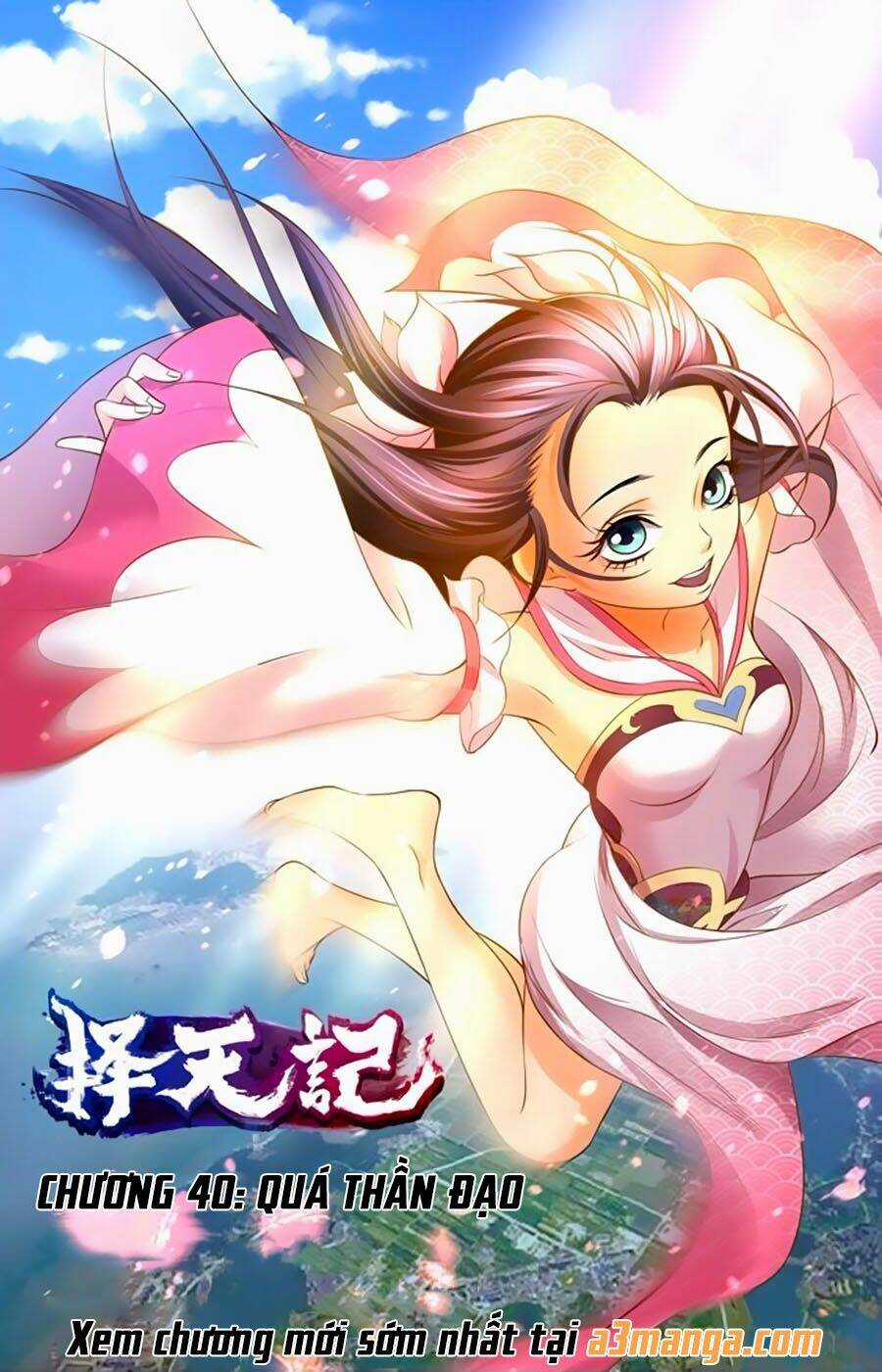 Trạch Thiên Ký Chapter 40.1 trang 1