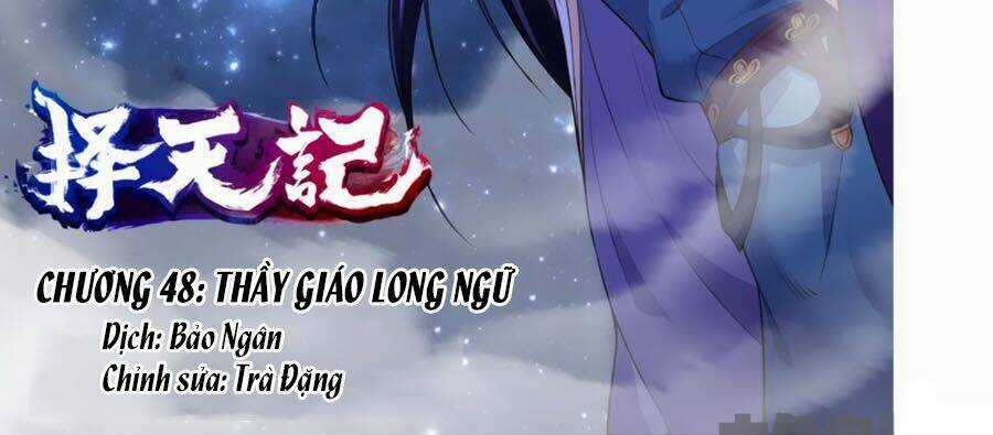 Trạch Thiên Ký Chapter 48.1 trang 1