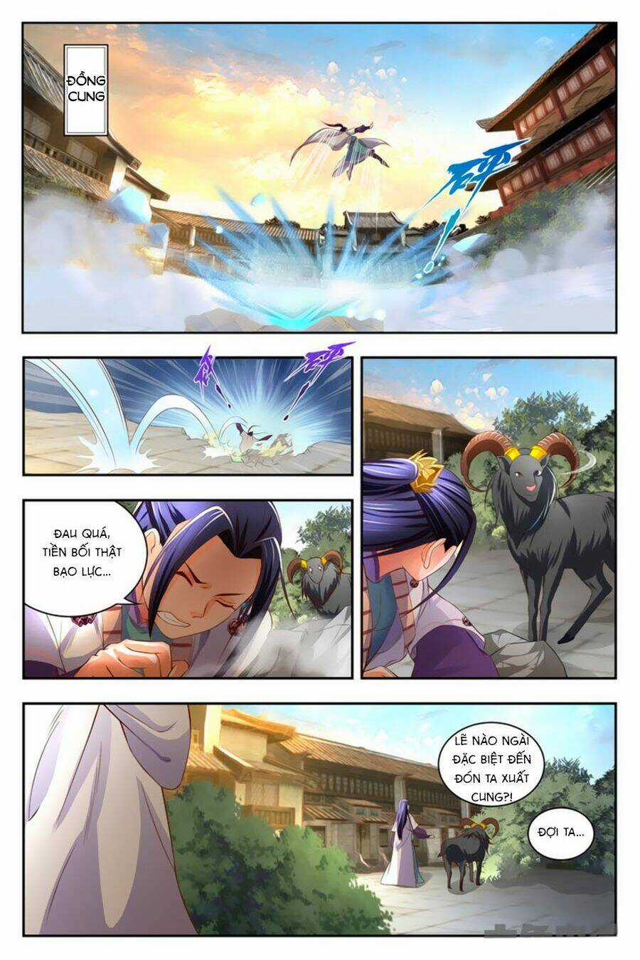 Trạch Thiên Ký Chapter 48.2 trang 0