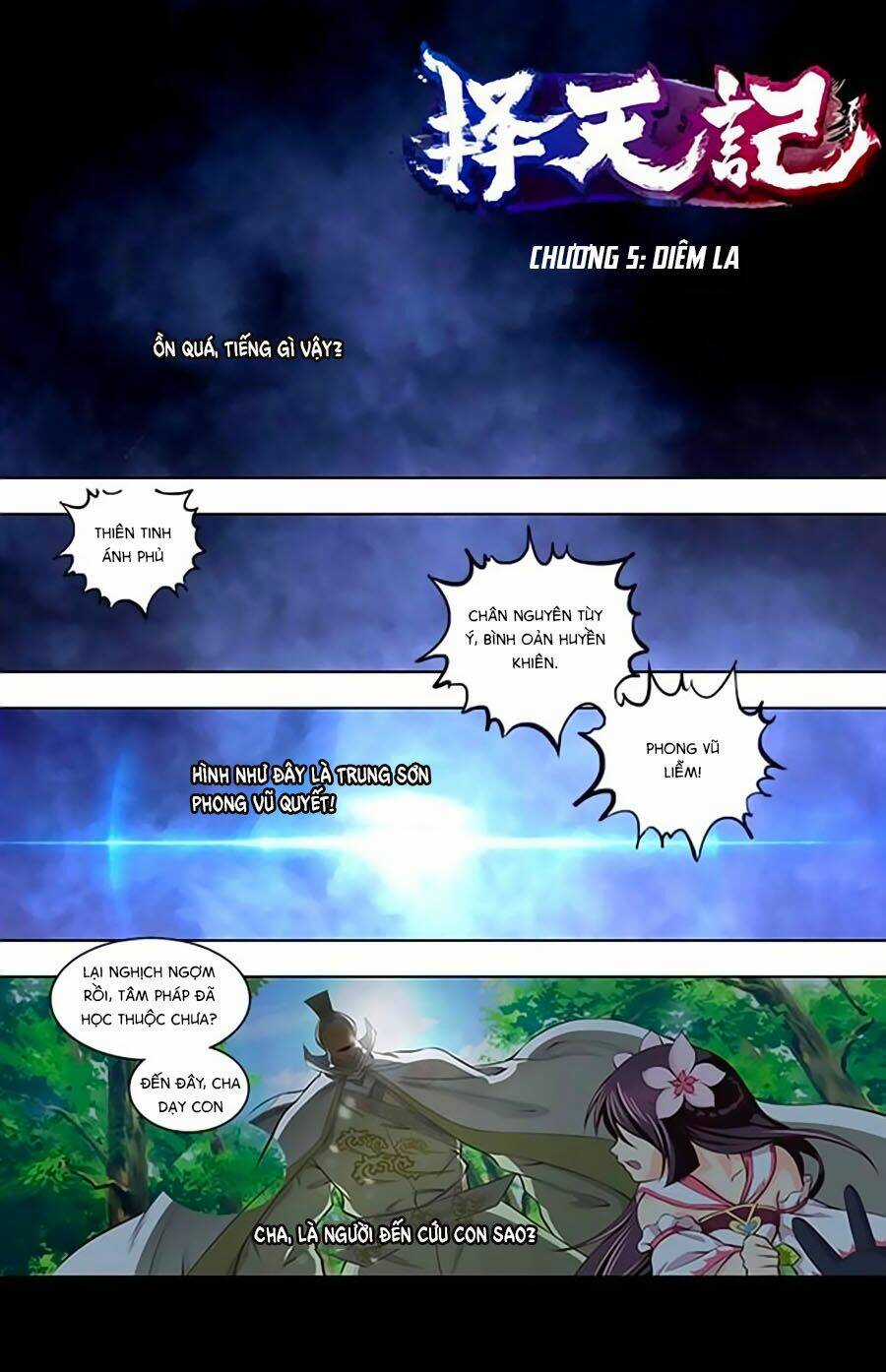 Trạch Thiên Ký Chapter 5.1 trang 0