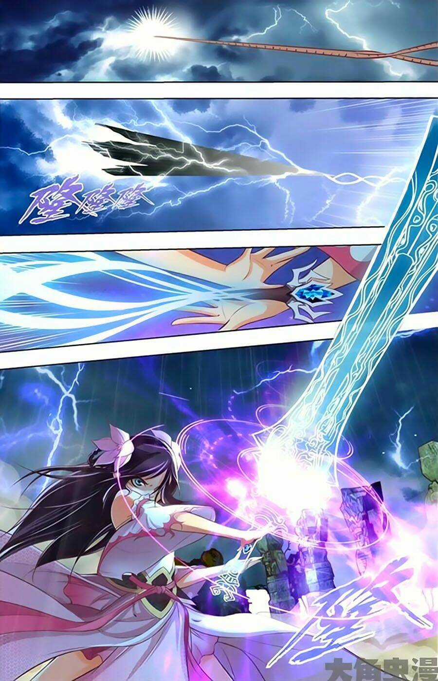 Trạch Thiên Ký Chapter 5.1 trang 6