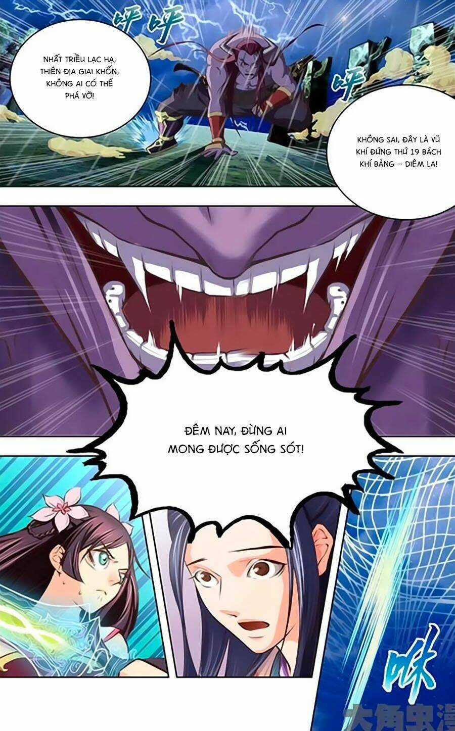 Trạch Thiên Ký Chapter 5.2 trang 6