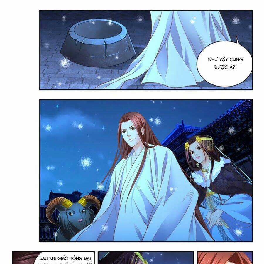 Trạch Thiên Ký Chapter 51.1 trang 0