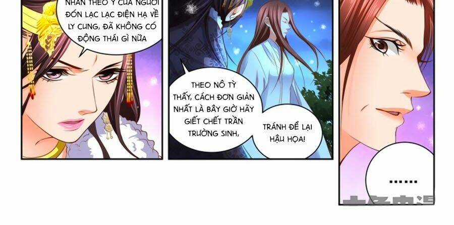 Trạch Thiên Ký Chapter 51.1 trang 1
