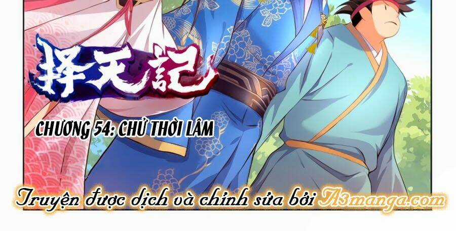 Trạch Thiên Ký Chapter 54.1 trang 1