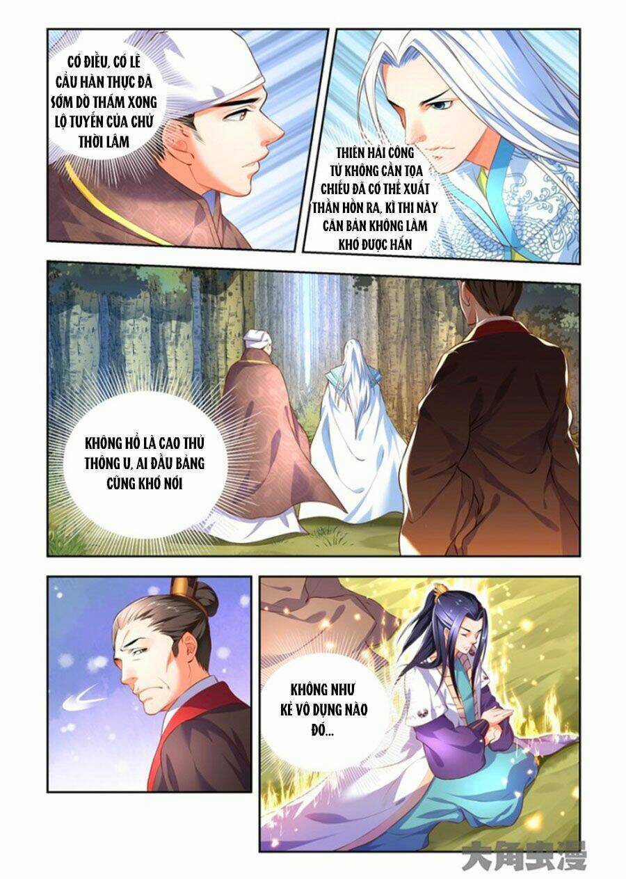 Trạch Thiên Ký Chapter 54.2 trang 6