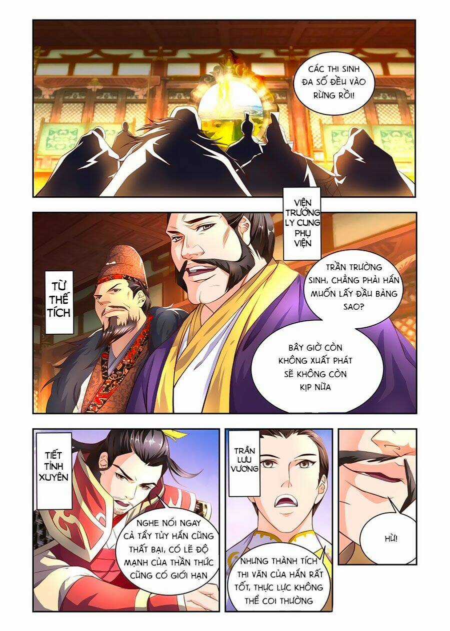 Trạch Thiên Ký Chapter 55.1 trang 1