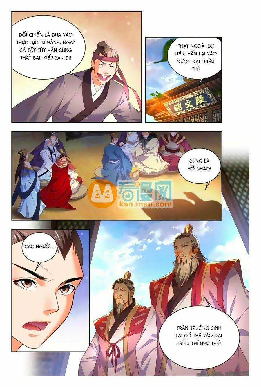 Trạch Thiên Ký Chapter 58.1 trang 4